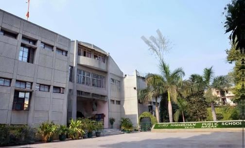 Guru Harkrishan Public School — photo 1