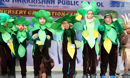 Guru Harkrishan Public School — photo 8