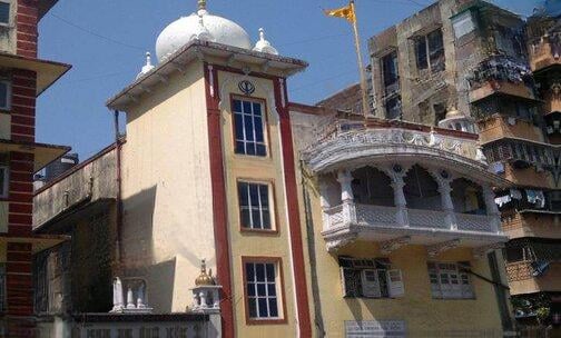 Guru Nanak High School — photo 1