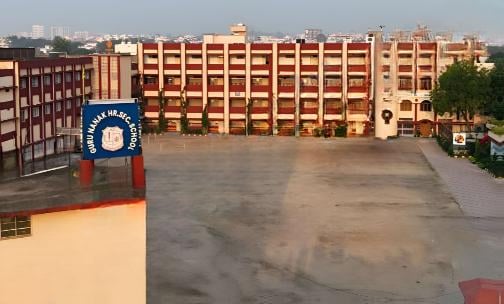 Guru Nanak Higher Secondary School — photo 1