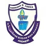 Guru Nanak Mission High School logo