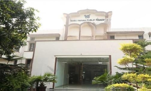 Guru Nanak Public School — photo 1