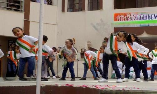 Guru Nanak Public School — photo 9