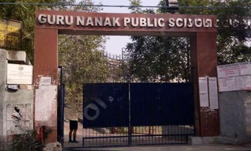Guru Nanak Public School — photo 5