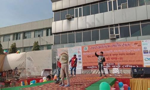 Guru Nanak Public School — photo 7