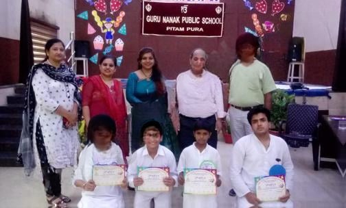 Guru Nanak Public School — photo 11
