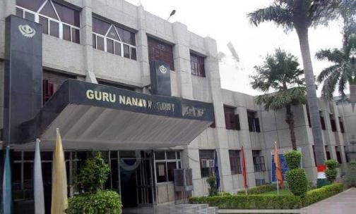 Guru Nanak Public School — photo 1