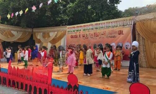 Guru Nanak Public School — photo 5