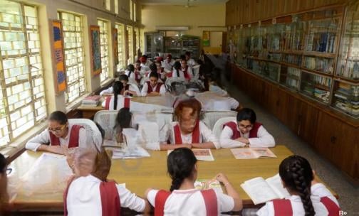 Guru Nanak Public School — photo 6