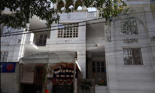 Guru Ramdas Public School — photo 1