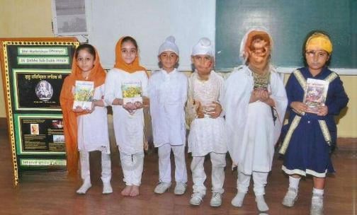 Guru Tegh Bahadur 3rd Centenary Public School — photo 6