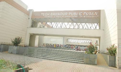 Guru Tegh Bahadur Public School — photo 2
