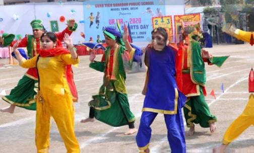 Guru Tegh Bahadur Public School — photo 9
