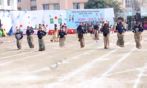 Guru Tegh Bahadur Public School — photo 11