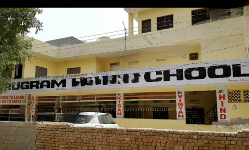 Gurugram High School — photo 3