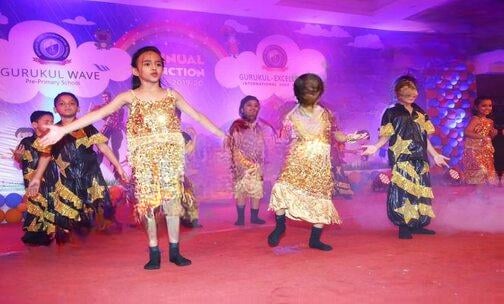 Gurukul Excellence International School — photo 2