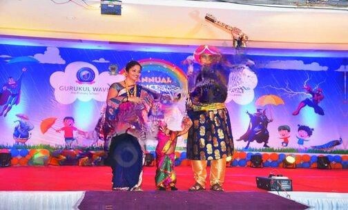 Gurukul Excellence International School — photo 4