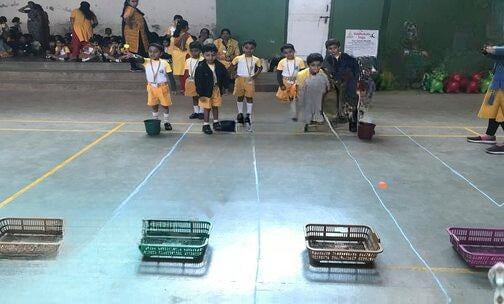 Gurukul Excellence International School — photo 7