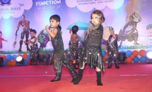 Gurukul Pride International School — photo 1