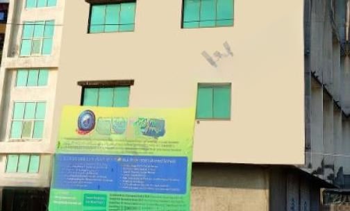 Gurukul Pride International School — photo 2