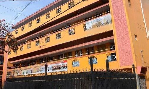 Gurukula International School — photo 1