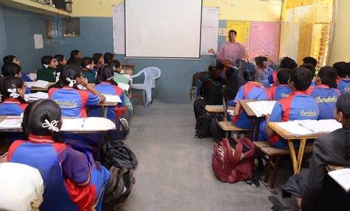 Gurukula International School — photo 3