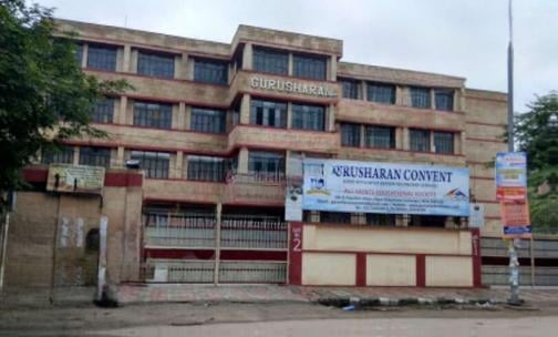 Gurusharan Convent School — photo 2