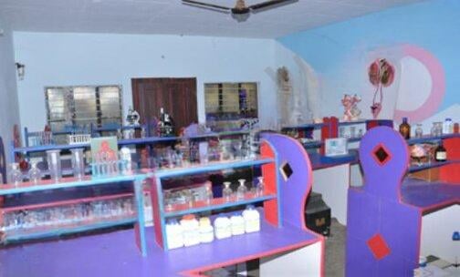 Gurushree Vidya Kendra School — photo 4