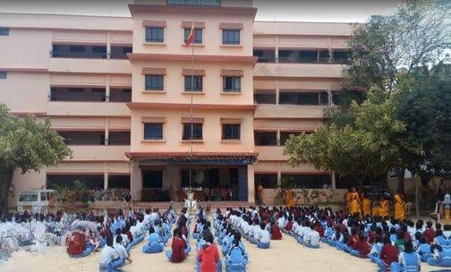 GVS School — photo 1