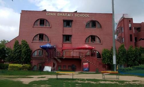 Gyan Bharati School — photo 1