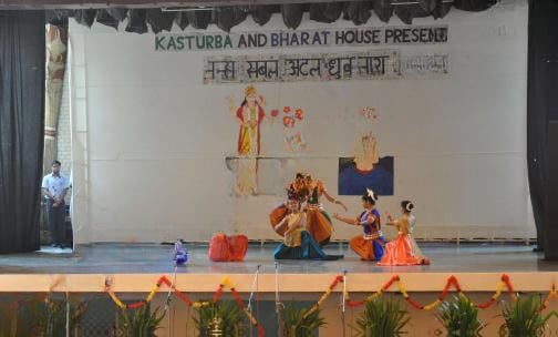 Gyan Bharati School — photo 4
