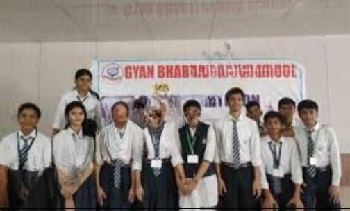 Gyan Bharti Public School — photo 1