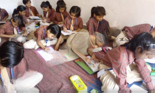 Gyan Deep Public School — photo 1
