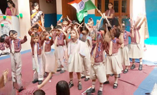 Gyan Deep Public School — photo 3