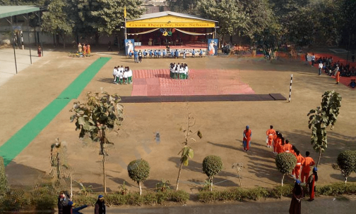 Gyan Deep Senior Secondary School — photo 5