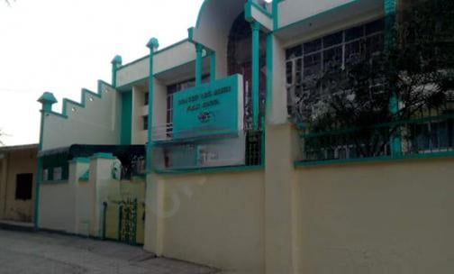 Gyan Deep Vidya Mandir Public School — photo 1