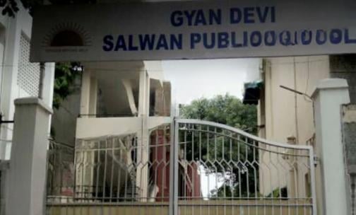 Gyan Devi Salwan Public School — photo 6