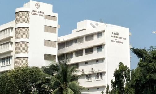Gyan Kendra Educational Institute — photo 1
