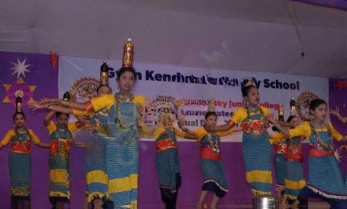 Gyan Kendra Educational Institute — photo 2