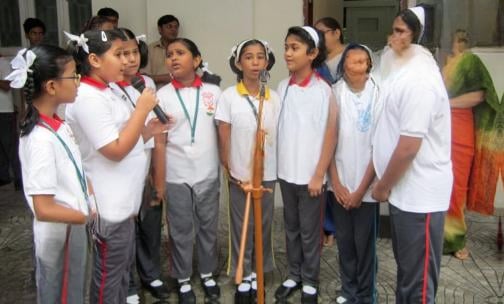 Gyan Kendra Educational Institute — photo 11