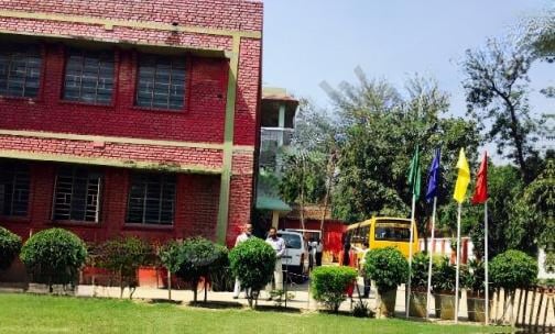 Gyan Kunj Public School — photo 1