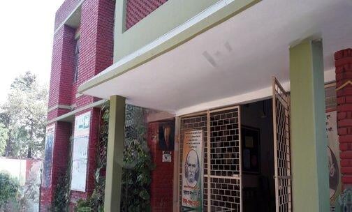 Gyan Kunj Public School — photo 3