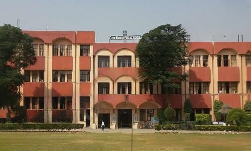 Gyan Mandir Public School — photo 1