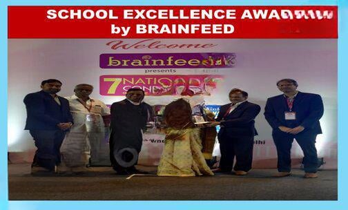 Gyan Mandir Public School — photo 9