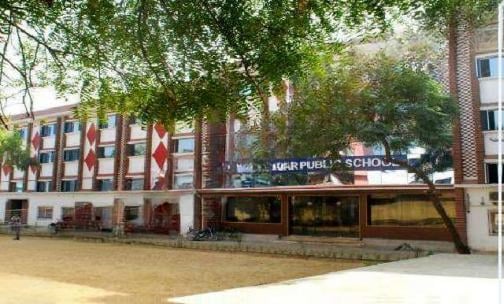 Gyan Sagar Public School — photo 1