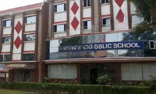 Gyan Sagar Public School — photo 3