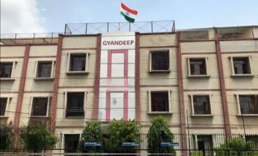 Gyandeep Vidya Bhawan — photo 1