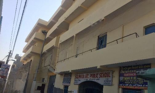 Gyanodaya Senior Secondary Public School — photo 2