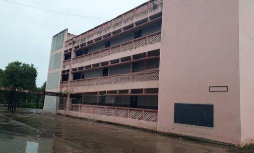 H.A.L. High School And Junior College — photo 1