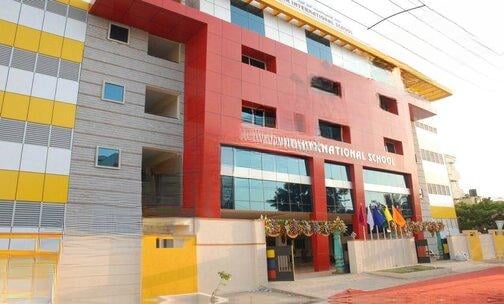 H.M.R. International School — photo 1